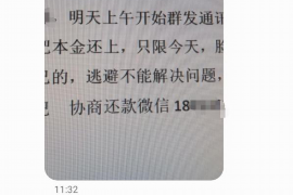 拒不履行的老赖要被拘留多久